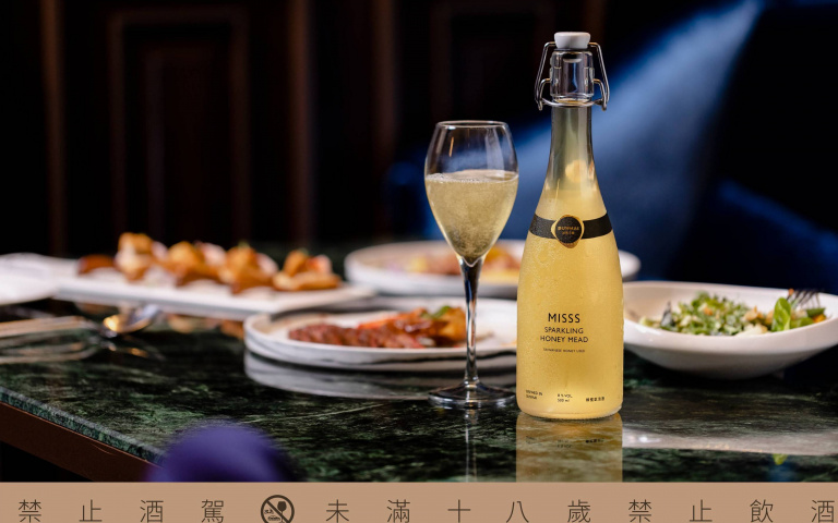 「蜂蜜氣泡酒」限時限量上市！酒鬼們準備開喝啦！