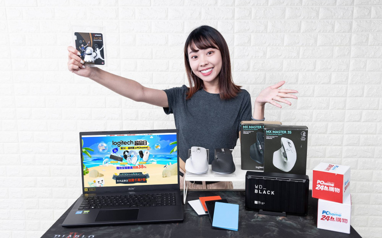 買3C，當然要上PChome！8月天天3C品牌日，人氣大牌輪番上陣、狂撒千萬P幣