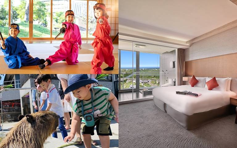 大人小孩先住再說！飯店和菓子、抹茶體驗，穿浴衣遊園區，還能與動物互動