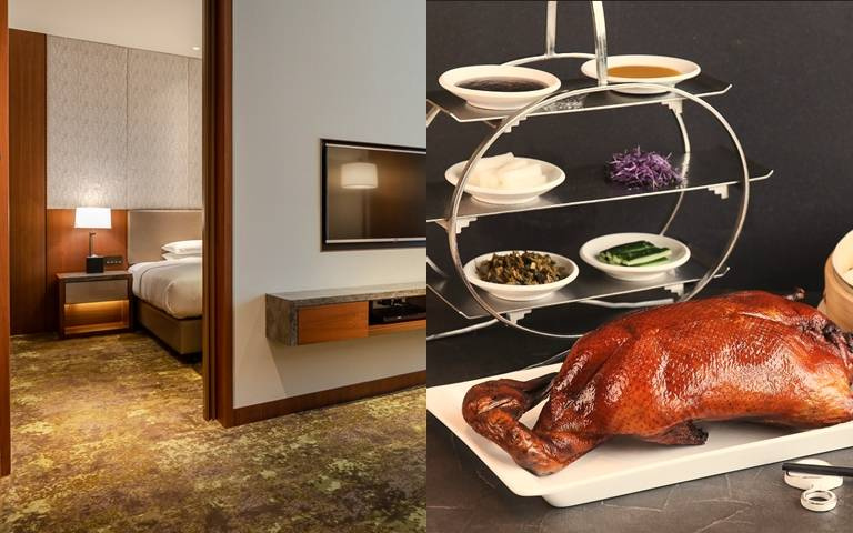 酒店快閃住房優惠！贈餐飲兩千元折價券，爽吃靓皮烤鴨！