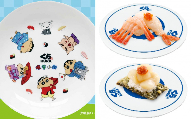 藏壽司海陸豪奢美味祭典「限時七天」 搶吃北海道帆立貝、甜蝦、海膽