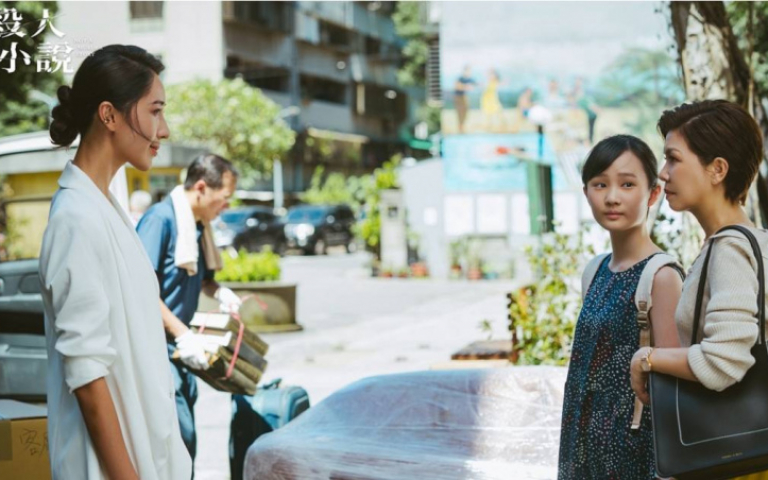 《非殺人》揭隋棠關鍵死因！于子育看完劇本吃驚：我從床上跳起來