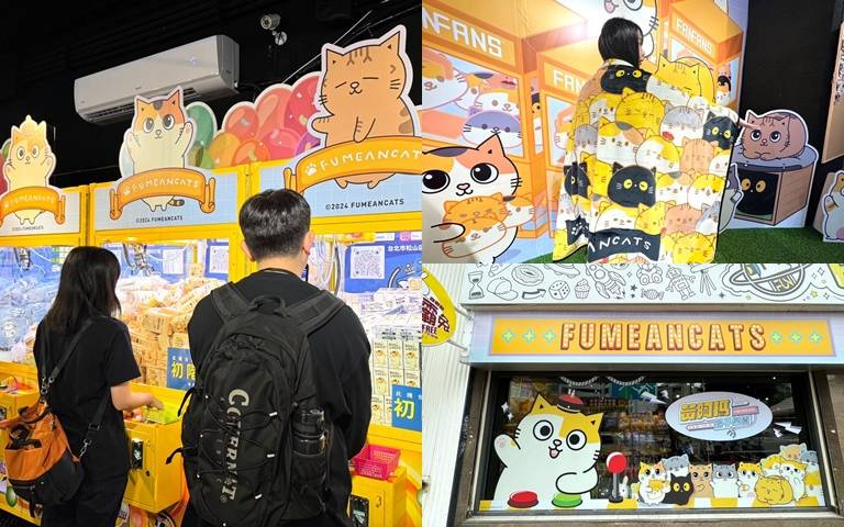 《黃阿瑪的後宮生活》主體店登場！周邊、娃娃機台限定商品貓奴們快買爆！