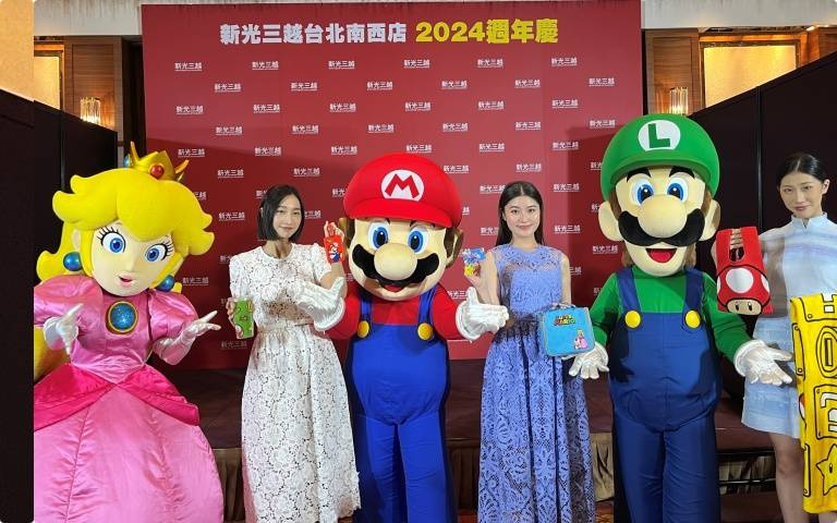 2024新光三越周年慶10/3開跑!攜手超級瑪莉歐推出一系列超可愛周邊贈品, 尤其限定版超級瑪利歐無敵星悠遊卡超想要!
