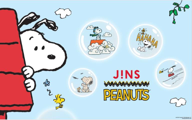 可愛到爆炸!JINS聯名史努比,買就送超萌毛茸茸眼鏡盒!