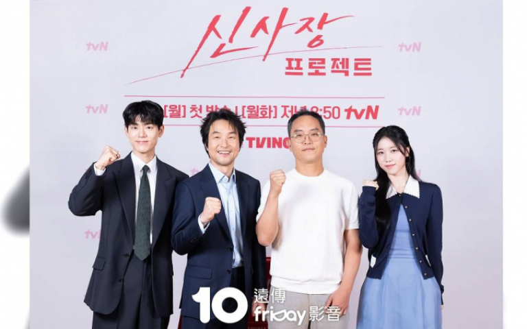 韓石圭轉職賣炸雞　被裴賢聖刀工嚇壞：不能讓他負責廚房工作