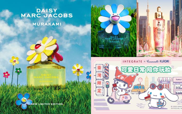 2026 必搶美妝聯名清單！嬌蘭小金油推藝術包裝、Marc Jacobs x 村上隆小雛菊，INTEGRATE攜手酷洛米＆大耳狗超萌
