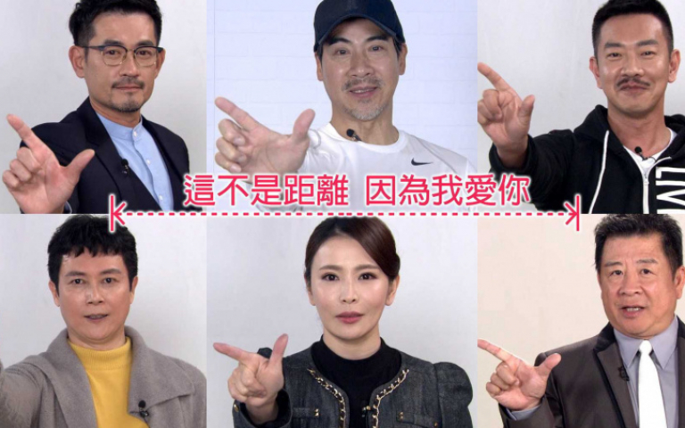 《多情城市》無酬拍片推社交距離 邱子芯靠疫情避吻戲