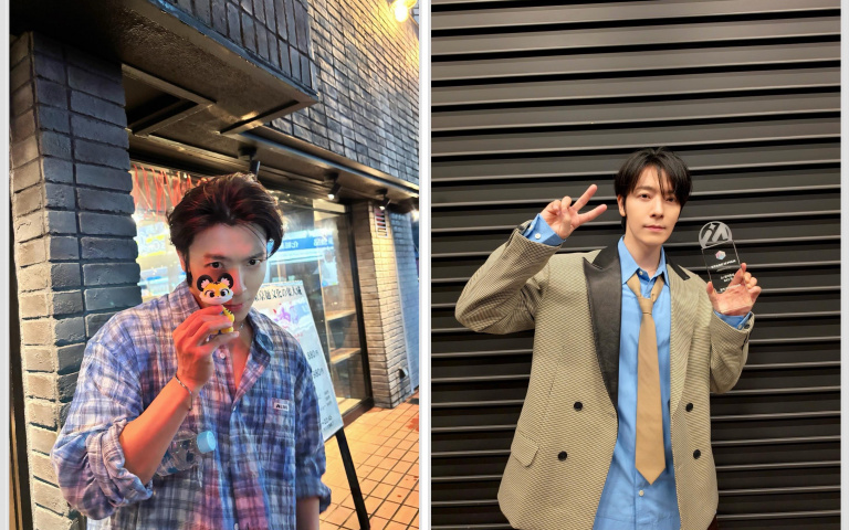 Super Junior東海7月23日再度來台！受邀FENDI秋冬發表會　ELF準備衝台北101朝聖