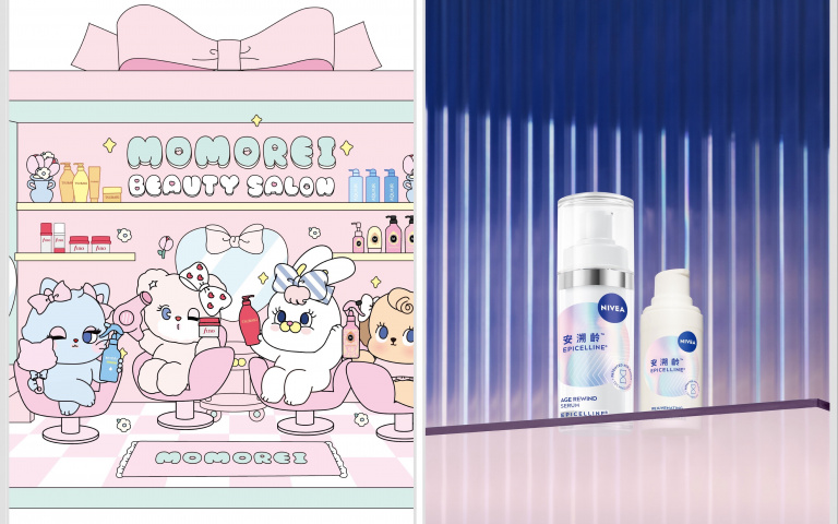 2026開架好物推薦！楊謹華同款精華、日系4大髮品聯名必收