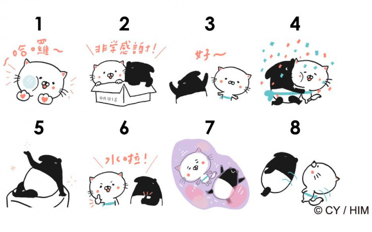 ORBIS水水喵x來貘超可愛動態貼圖免費下載！萌力十足的耍廢圖案實在太有少女心啦～～～