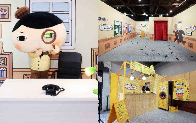 下雨也有地方去啦!「屁屁偵探特展」席捲南台灣,10項「解謎任務」等你來破!