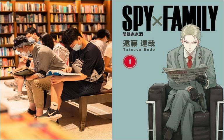 文藝青年站出來!「誠品線上」75折優惠,再享50元購書金!