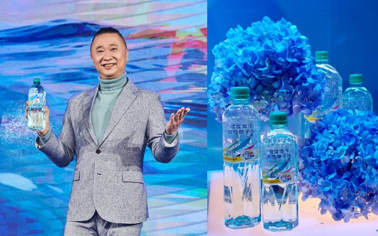 喝水抽超跑！只要購買台塩海洋鹼性離子水，發票登錄就可月月抽獎，輕鬆拿獎