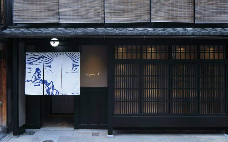 京都必去景點再+ 1!agnè s b. Gion 概念店座落京都祇園,怎麼拍都美!