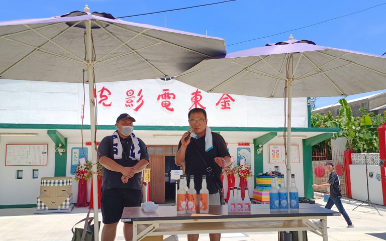 金門飄出番薯香　復刻昔日金門日常生活