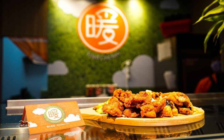 口水警報！暖男炸雞「焦糖牛奶」口味開賣！限時第二份半價