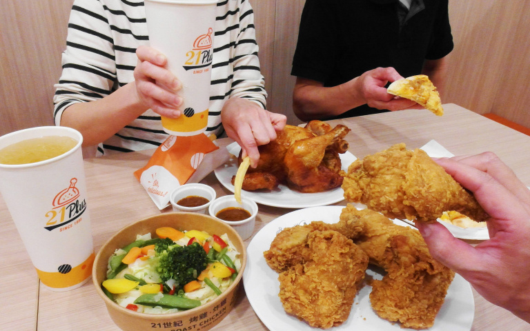 年菜新跨界合作！21Plus推限量套餐，滿額送價值$129益生菌！