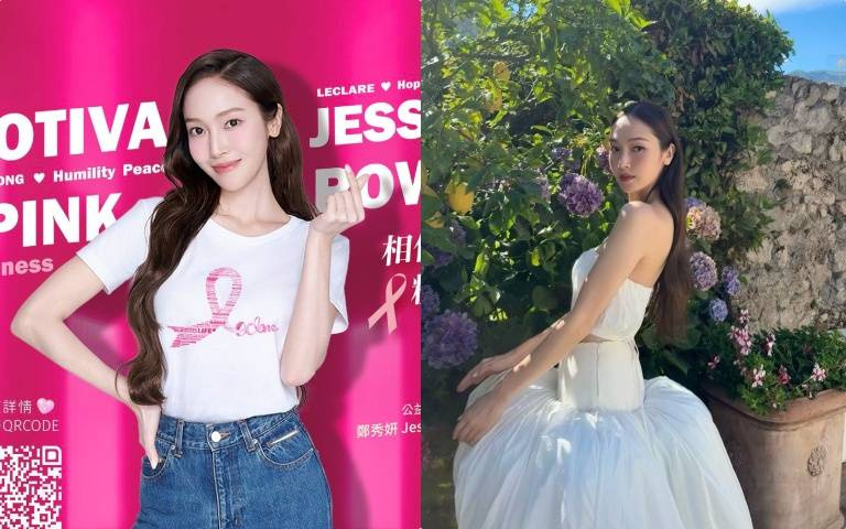 人美心善《乘風破浪的姐姐》Jessica鄭秀妍登台!關於她的三個小秘密,一起了解!