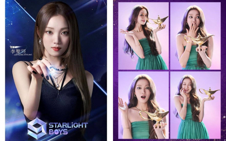 李聖經真的好全能!主持《星光閃耀的少年》還要出演《阿拉丁》茉莉公主,公開「私藏保養祕訣」讓她隨時上鏡皮膚都能亮到發光!
