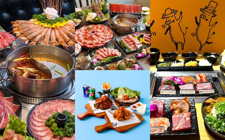 88節聚餐怎麼選?馬辣集團「爸氣吃到飽」、bb.q CHICKEN千元內開吃韓式炸雞