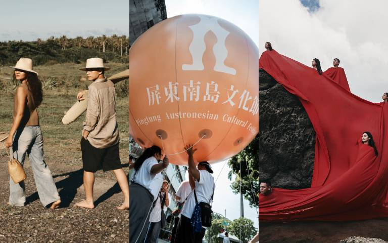 屏東縣民公園變身南島秘境！2025南島文化節11/1登場，旅美棒球國手吉力吉撈開講、沉浸式晚宴、旭日氣球、千人圍舞，五感體驗全面升級