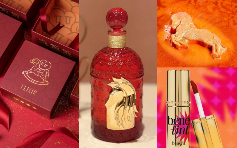 馬年限定美妝搶先看！嬌蘭奢鑽金馬香水美到太犯規、怡麗絲爾膠原A醇開運禮盒可愛爆擊、LUSH馬到成功讓妳洗澡也有儀式感！