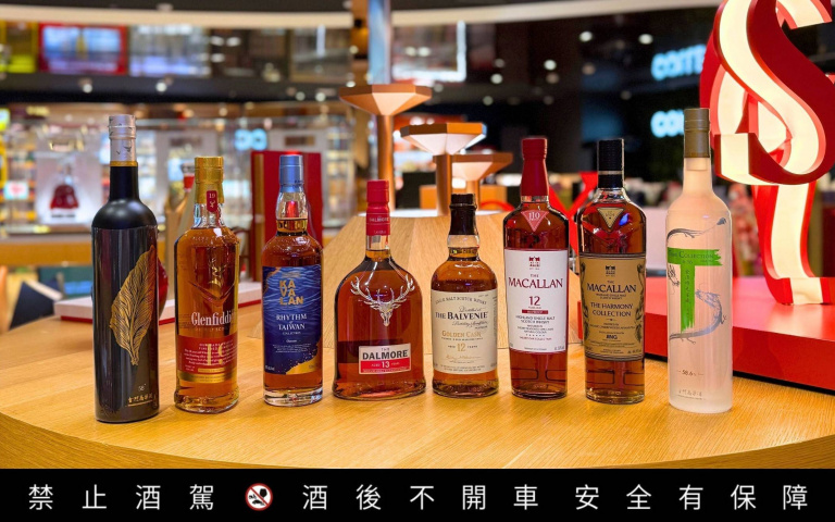 機場免稅買什麼？2025熱銷酒款排行榜，麥卡倫、噶瑪蘭、大摩都上榜