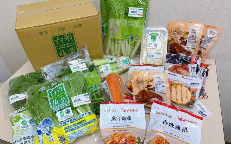 自煮日常好夥伴 超商推「生鮮蔬果箱」宅配到家