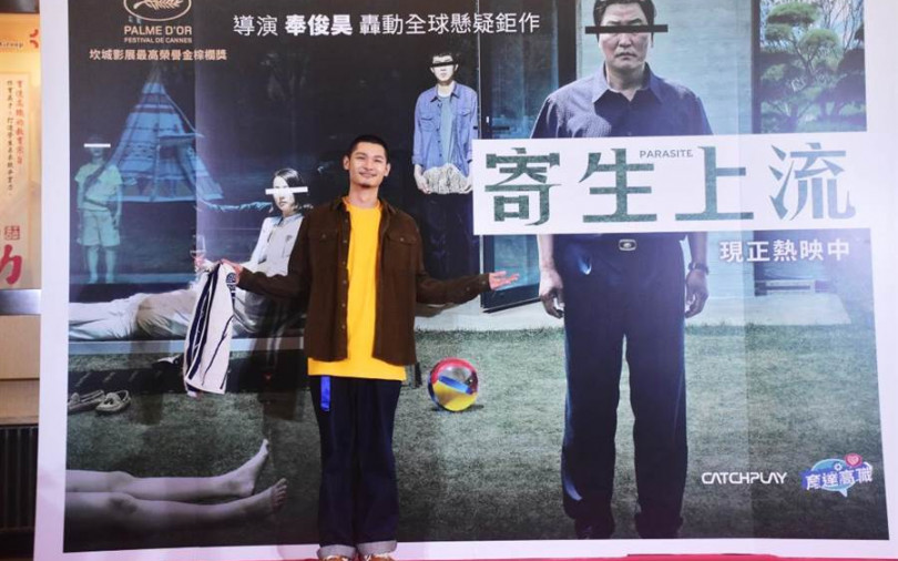 約會不同調 Leo王交女友體驗社會階級