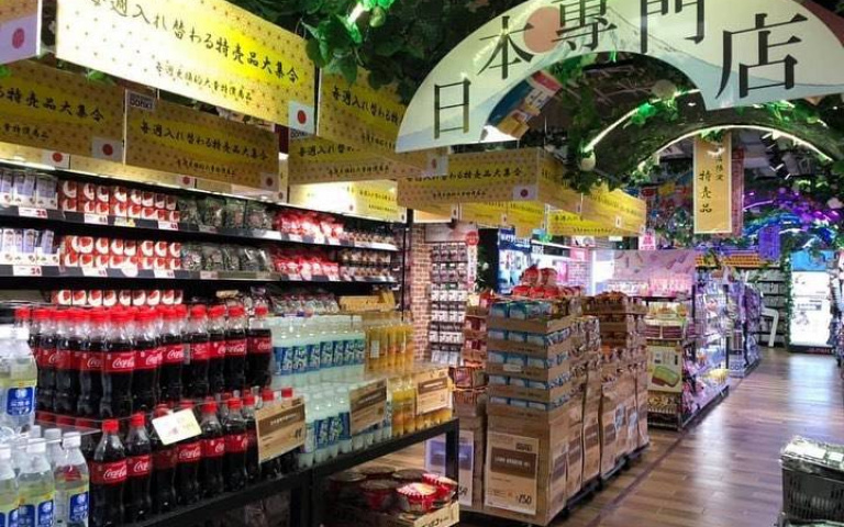 Donki唐吉訶德將登陸高雄 近千坪面積、全台最大旗艦店