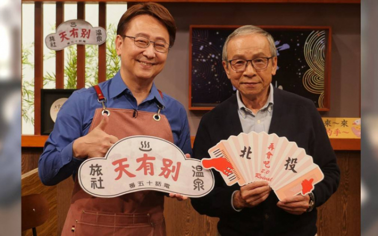 李四端這段話 吳念真竟要求當「墓誌銘」