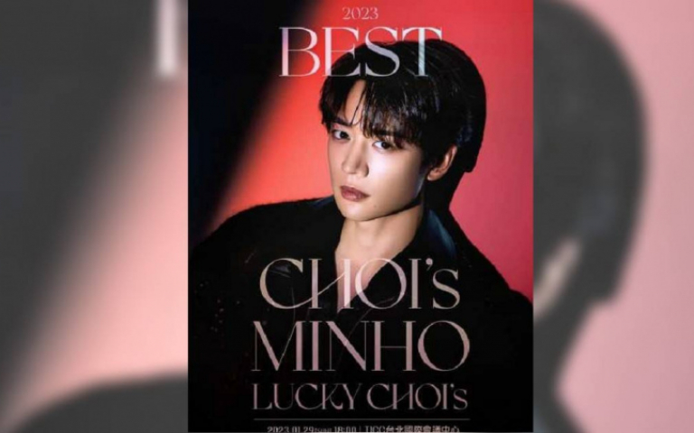 SHINee珉豪大年初八來台見粉絲　期待感受台灣年節氣氛