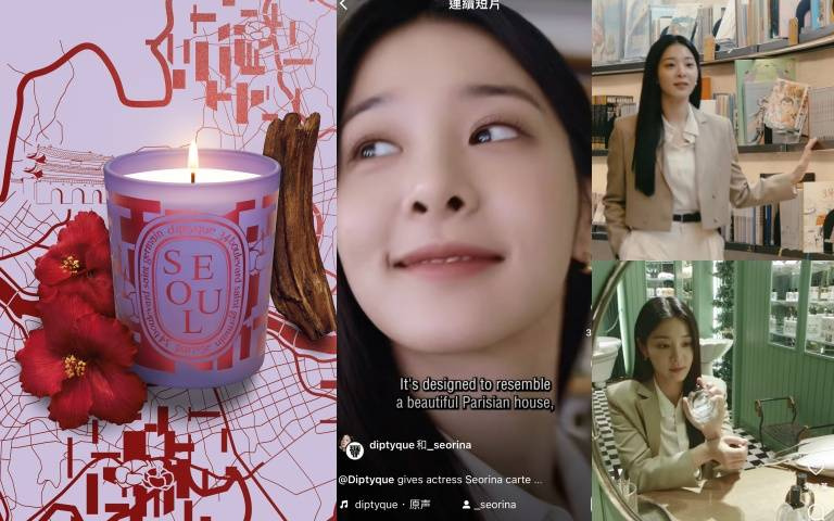 Diptyque全新城市限定「首爾」香氛蠟燭最後機會購買！除了台北，首次開賣台中、高雄Diptyque旗艦店都有賣！