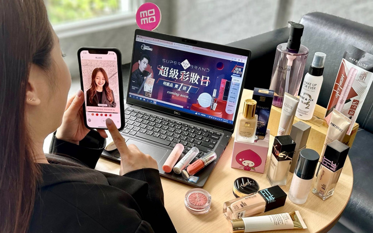 momo推全新「線上試妝」，40款頂級專櫃美妝品牌搶先擬真上臉試色