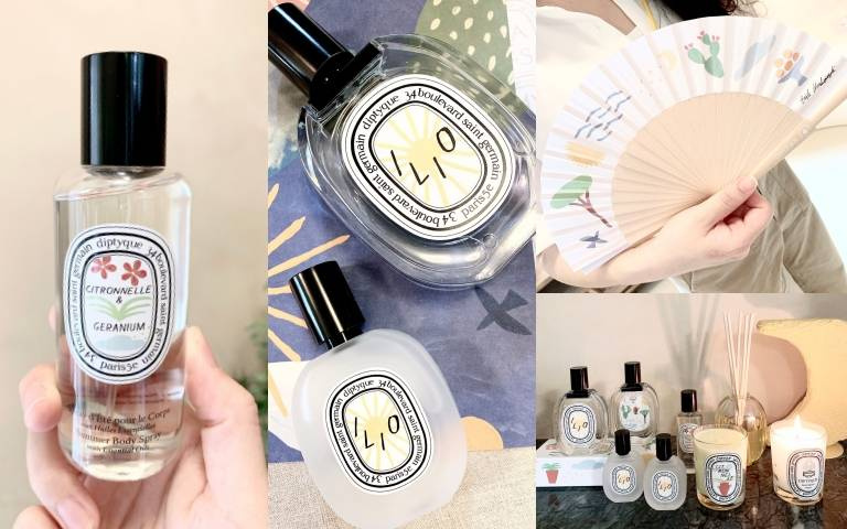 Diptyque 2023夏日限量系列不只超好聞還超實用!附斜背帶的擴香扇、幫你趕走討厭小蚊蟲的身體噴霧…每一樣都好想要!