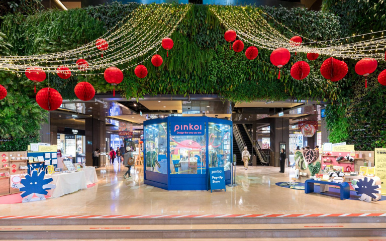 Pinkoi快閃店登場囉!超過300件設計選品,再加碼抽8千元禮物卡!