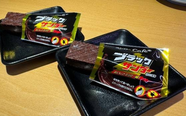 壽司郎×雷神巧克力聯名推巧克力冰棒!豐富的三層口感,真的超欠吃!
