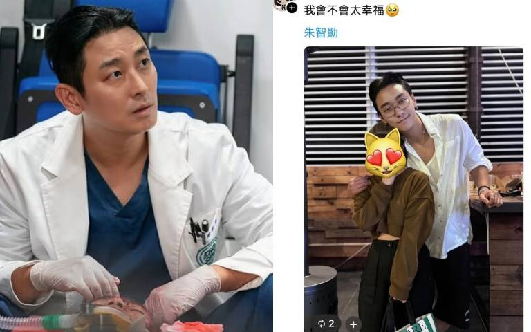 朱智勛台北野生出沒!信義區巧遇照瘋傳,TREADS友吶喊:『白色情人節最好的禮物!』