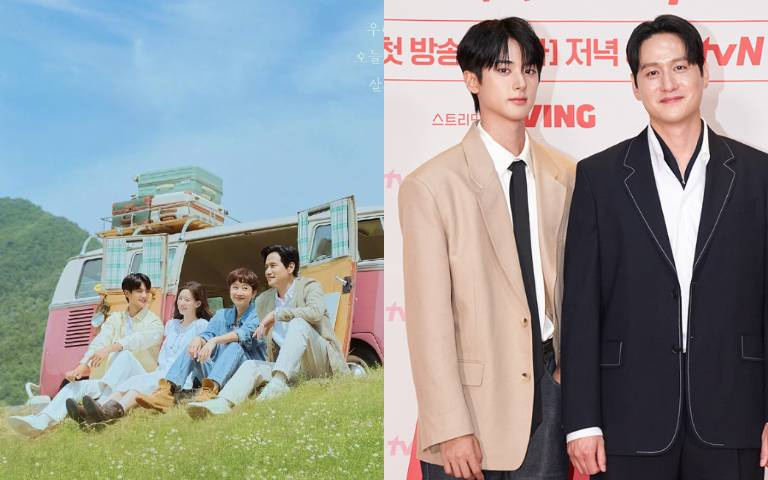 朴海俊《苦盡柑來》梁寬植後再演純情男！《初次，為了愛》和臉蛋天才金旻奎變父子，超治癒愛情喜劇絕對要看