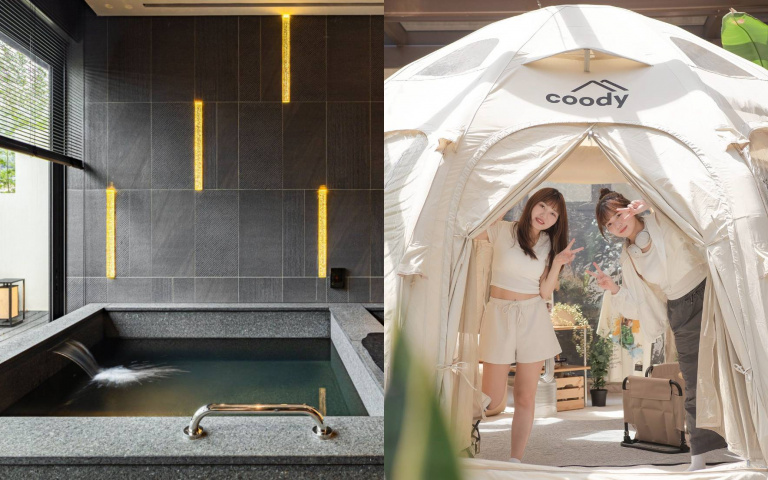 春天這樣玩！北投晶泉丰旅超殺優惠、宜蘭威斯汀療癒行程太值得去