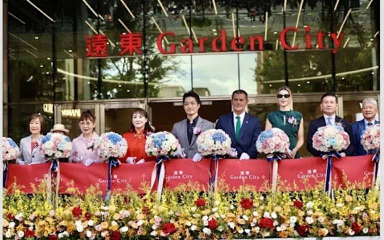 遠東Garden City正式開幕！蔣萬安站台、首日優惠與滿額贈一次看