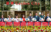 遠東Garden City正式開幕！蔣萬安站台、首日優惠與滿額贈一次看