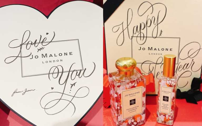 Jo Malone London最熱賣的英國梨與小蒼蘭香水推出絕美新年限定版!瓶身變身成雪花紛飛的小蒼蘭葉~~超浪漫的!