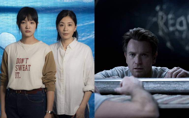 新年新希望!Netflix 1月新片清單,金獎大片《瀑布》、《男朋友》、《安眠醫生》等近20部上架!