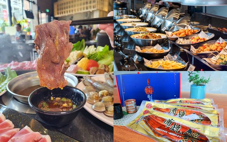 「千葉火鍋」壽星吃鍋5折！推各式鰻魚料理，拌飯、壽司、披薩一次吃！