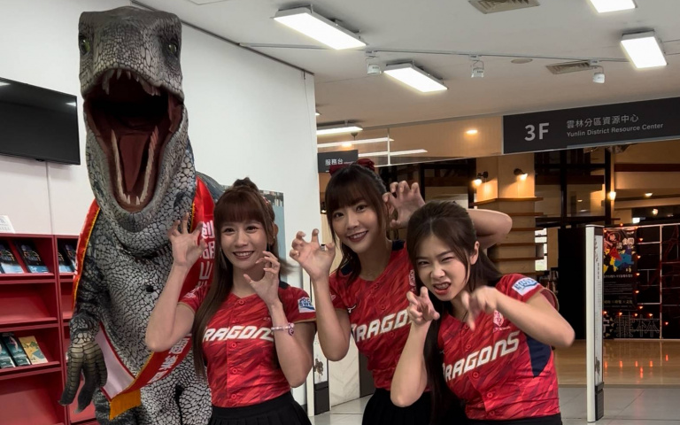 劍湖山兩人同行798元！入住劍湖山渡假大飯店，再抽日本來回機票！