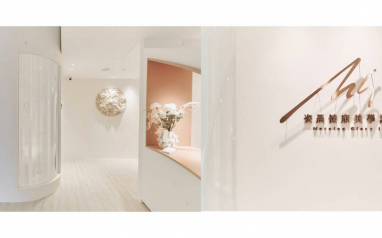 姿晨健康美學　專注女人　暢聊身體大小事