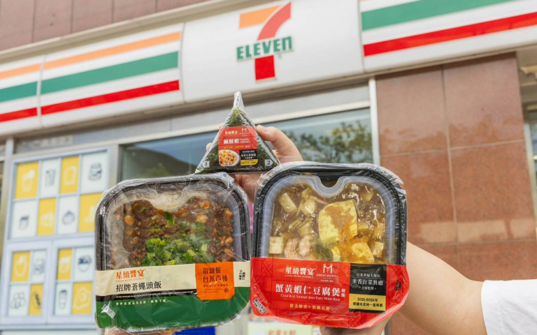 鹹酥蝦飯糰、蒼蠅頭飯登場!7-ELEVEN攜手「星級餐廳」推聯名美食再升級