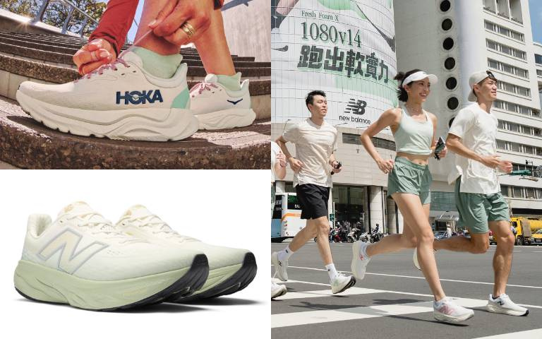 一踩就回彈!時髦跑鞋推薦:Nike、NB、HOKA…這雙美到想包色處理